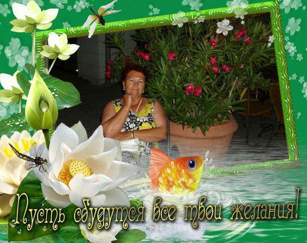 Ольга Коцендорн (Михайленко)