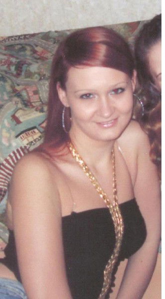 Елена Голубь