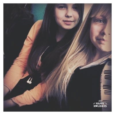 Полина Архипова