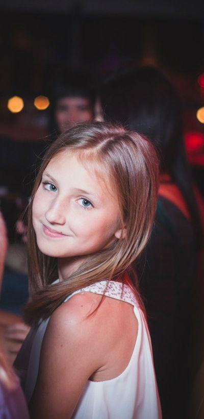 Дарья Панова