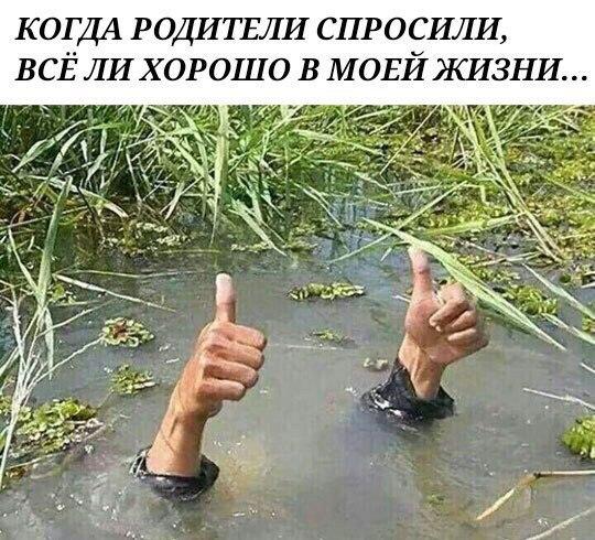 Иван Александрович