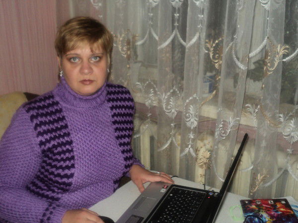 Юлия Лаптева