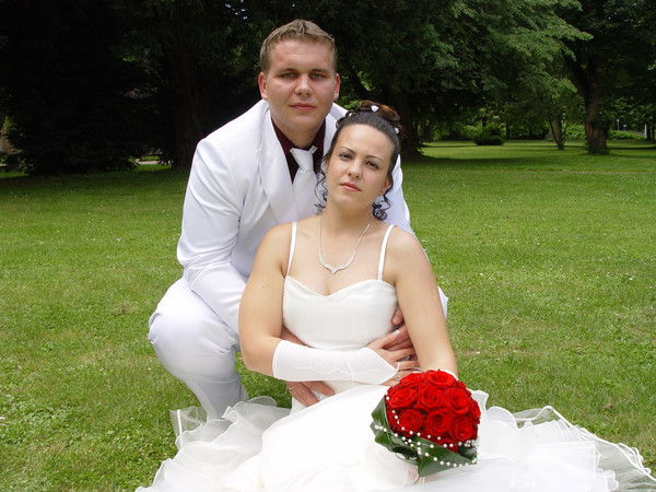 Полина Рамих