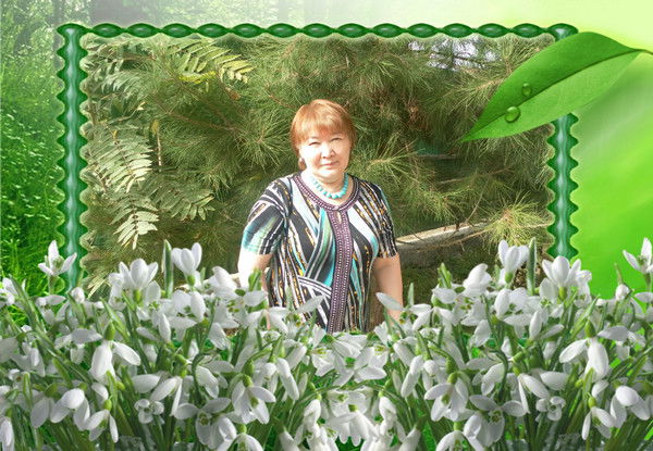 Зауреш Садыкова