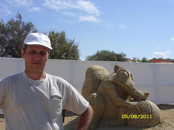 Иван Ярыгин