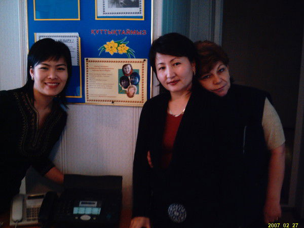 Гульбану Танбаева