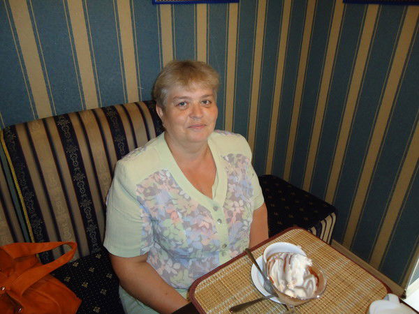 Надежда Трофимова