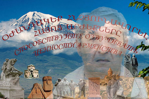 Garnik Matinyan
