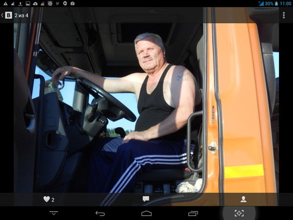 Александр Козлов