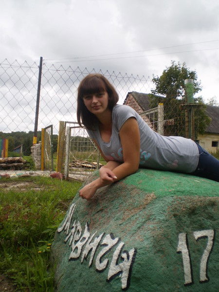 Надежда Цветкова