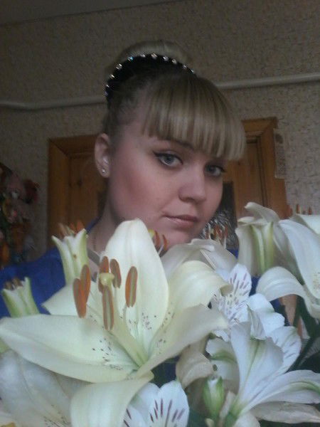 Ия Зинченко