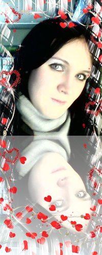 Арина Серебрякова