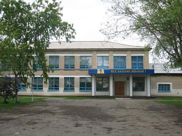 Ащесайская Сош