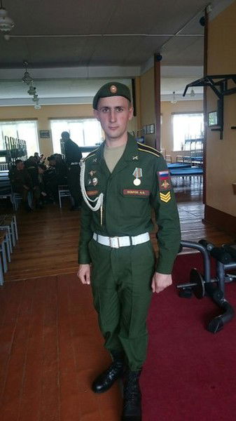 Андрей Бобров