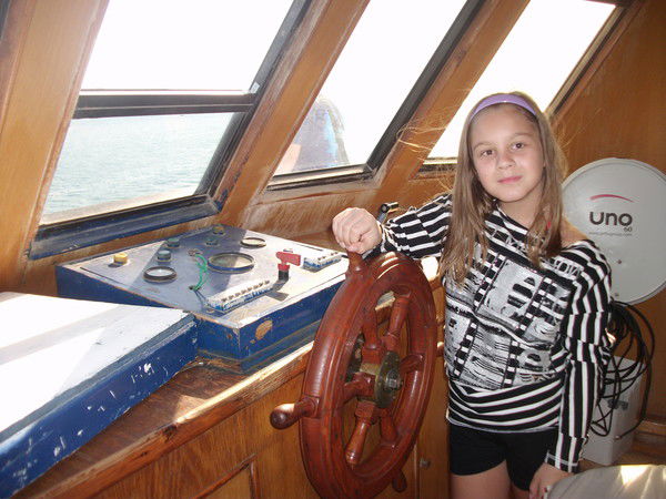 Арина Бердюгина