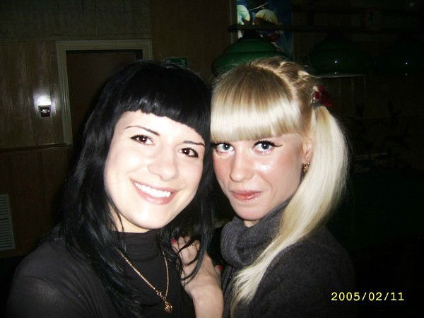 Ольга Сергеевна