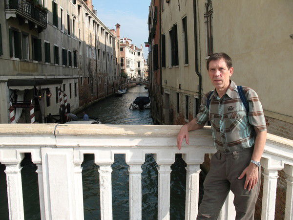 Александр Соломенцев