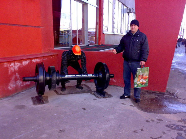 Владимир Кремзер