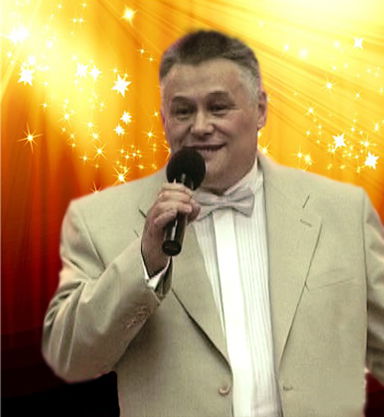 Неизвестно Неизвестно