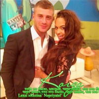 Даша Неприятель