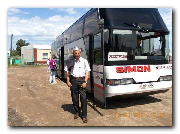 Бахытгали Тонтаев