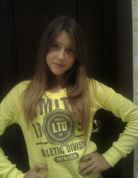 Юлия Лисковская