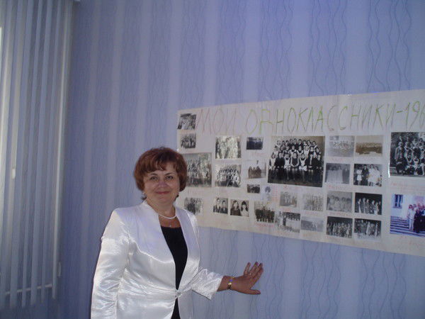 Татьяна Короткая