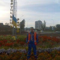 Дима Сирота