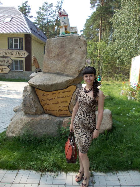 Любовь Теницкая