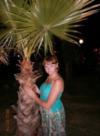 Юлия Горячева