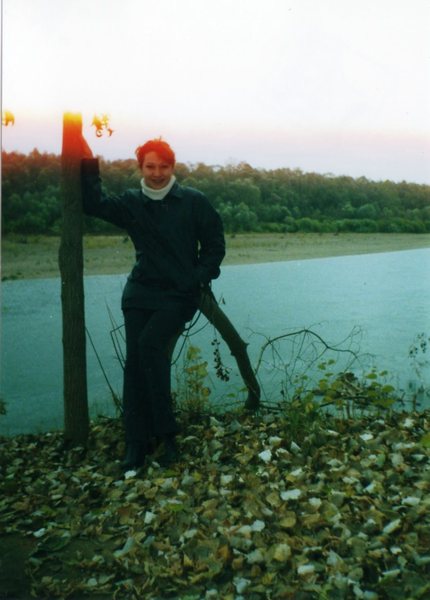 Елена Галюта