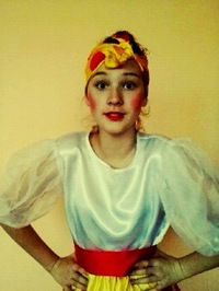 Валерия Чернявская