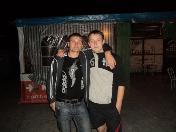 Иван Дедков