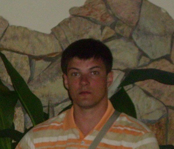 Пермяков Константин