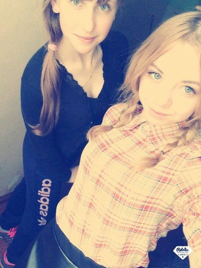 Евгения Алексеевна