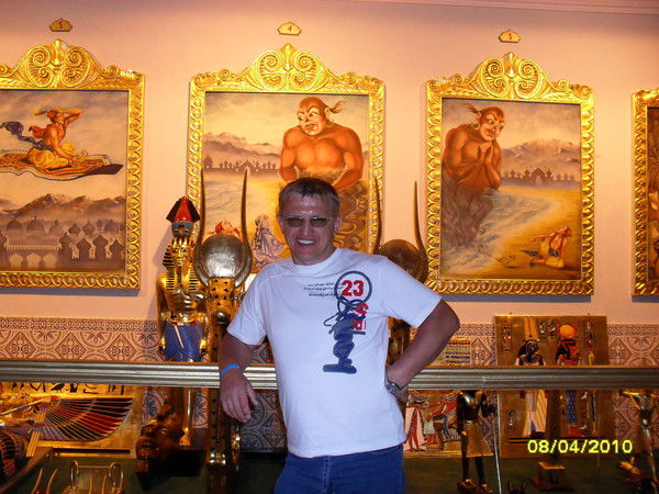 Ярослав Стец