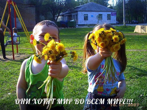 Алина Демина