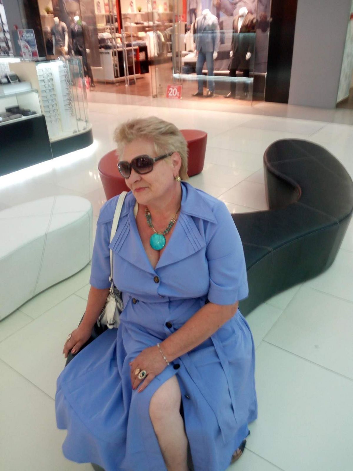 Валентина Кудрявцева