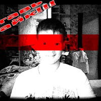 Женя Пустынников