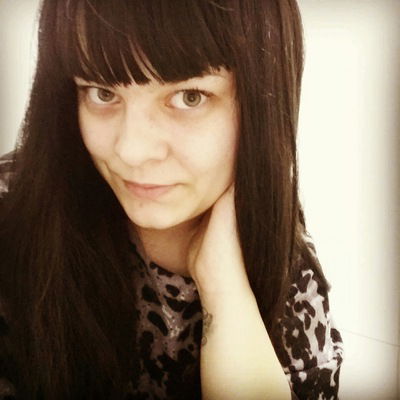 Наталья Васильева