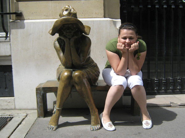 Ирина Вершинина