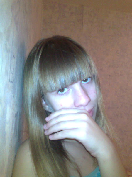 Валерия Дюндик