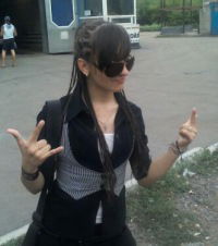 Кристина Сычева