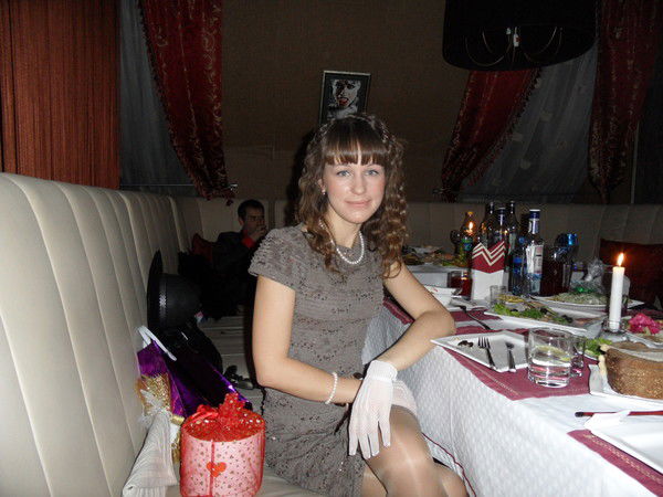 Татьяна Альтергот