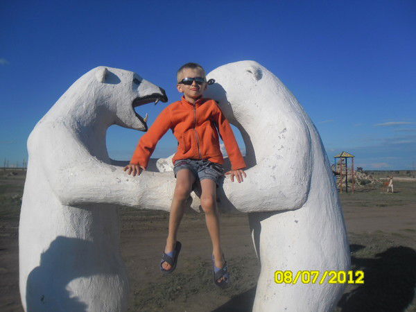 Ваня Киселёв