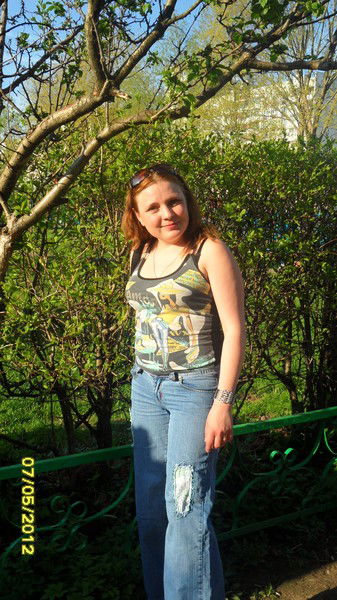 Алена Янгунаева