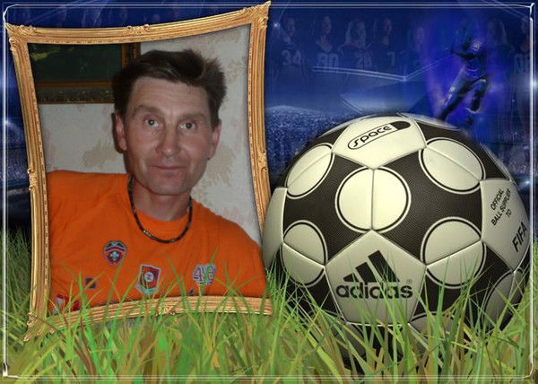 Игорь Дунаев