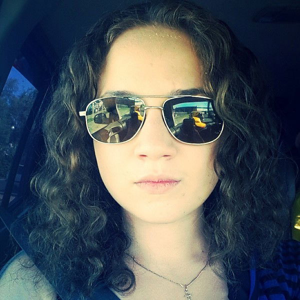 Алёна Ульяничева