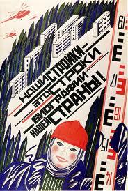 Smtdsk_Omts Smtdsk_Omts