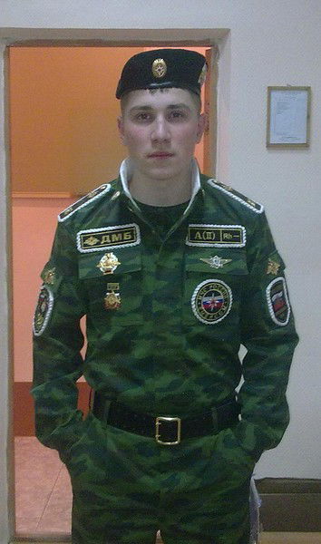 Антон Голубков